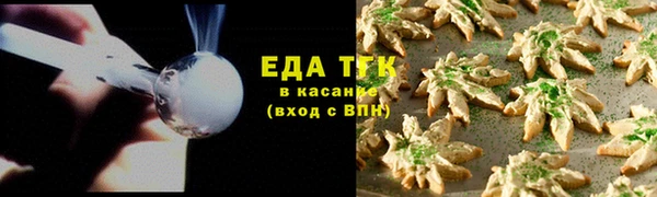 стаф Белоозёрский