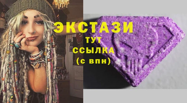 стаф Белоозёрский